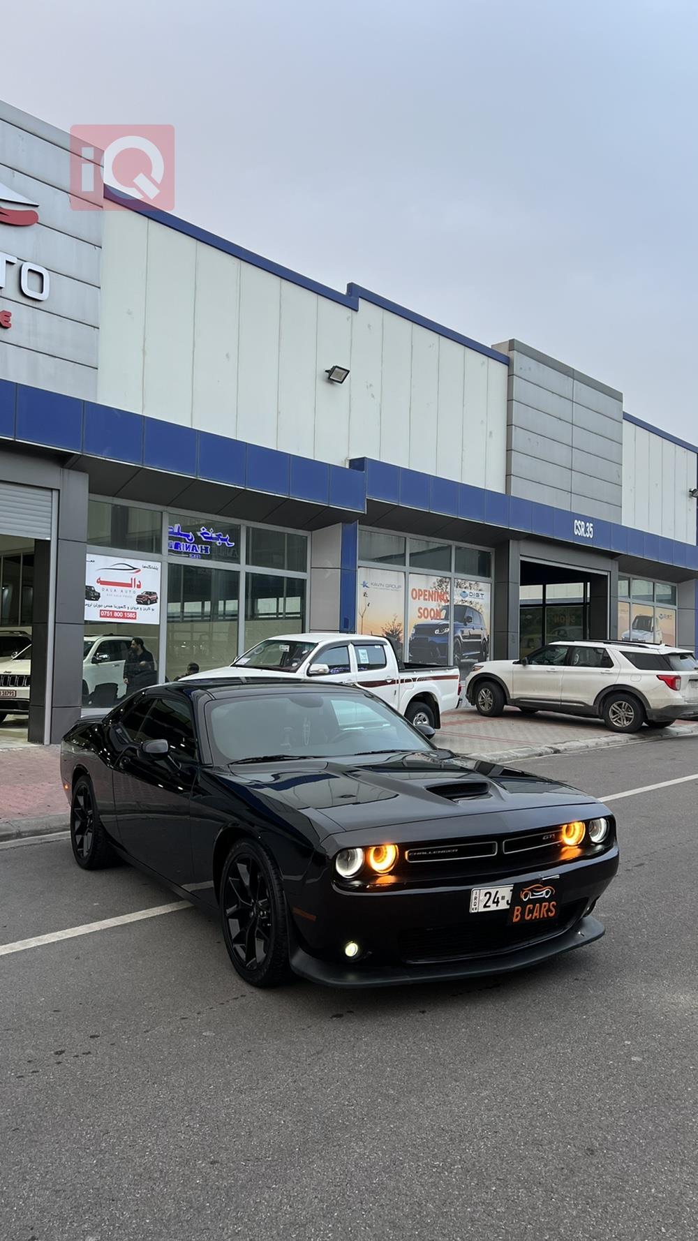 Dodge Challenger
